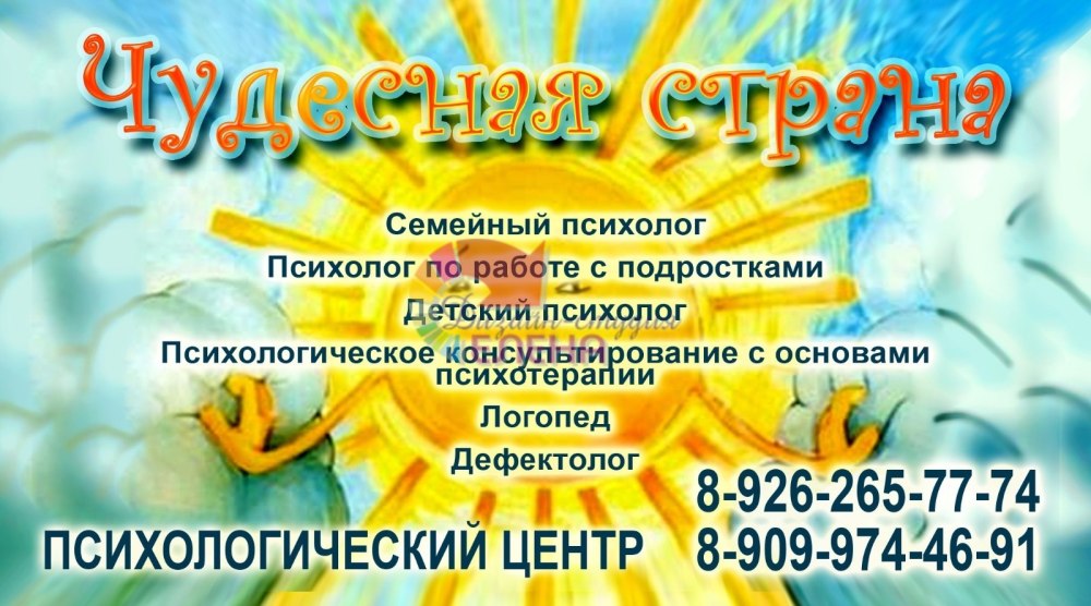 Стильные визитки