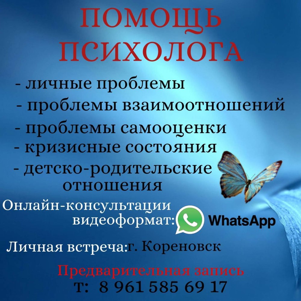 Креативные визитки для детского центра