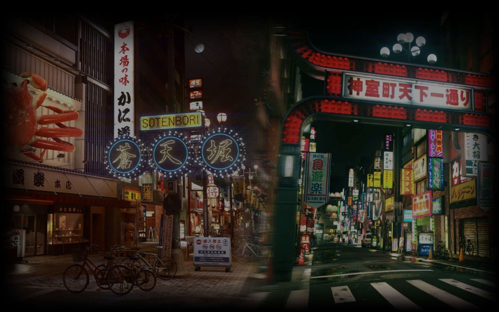 Yakuza 0 Kamurocho