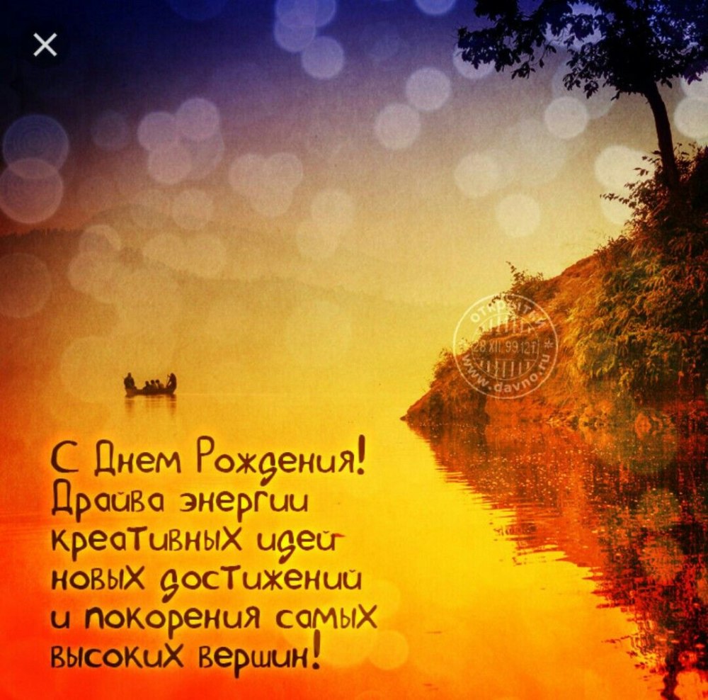 Национальный парк Алания