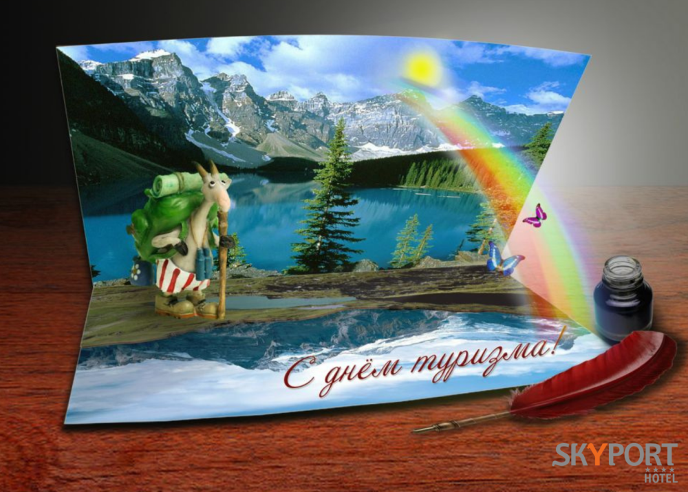 Пейзажи с цветами