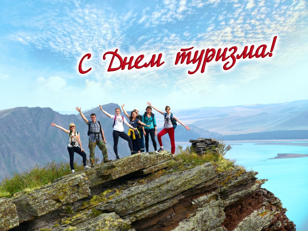 Весна в горах