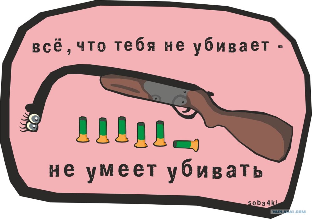 Самоубийство Минимализм