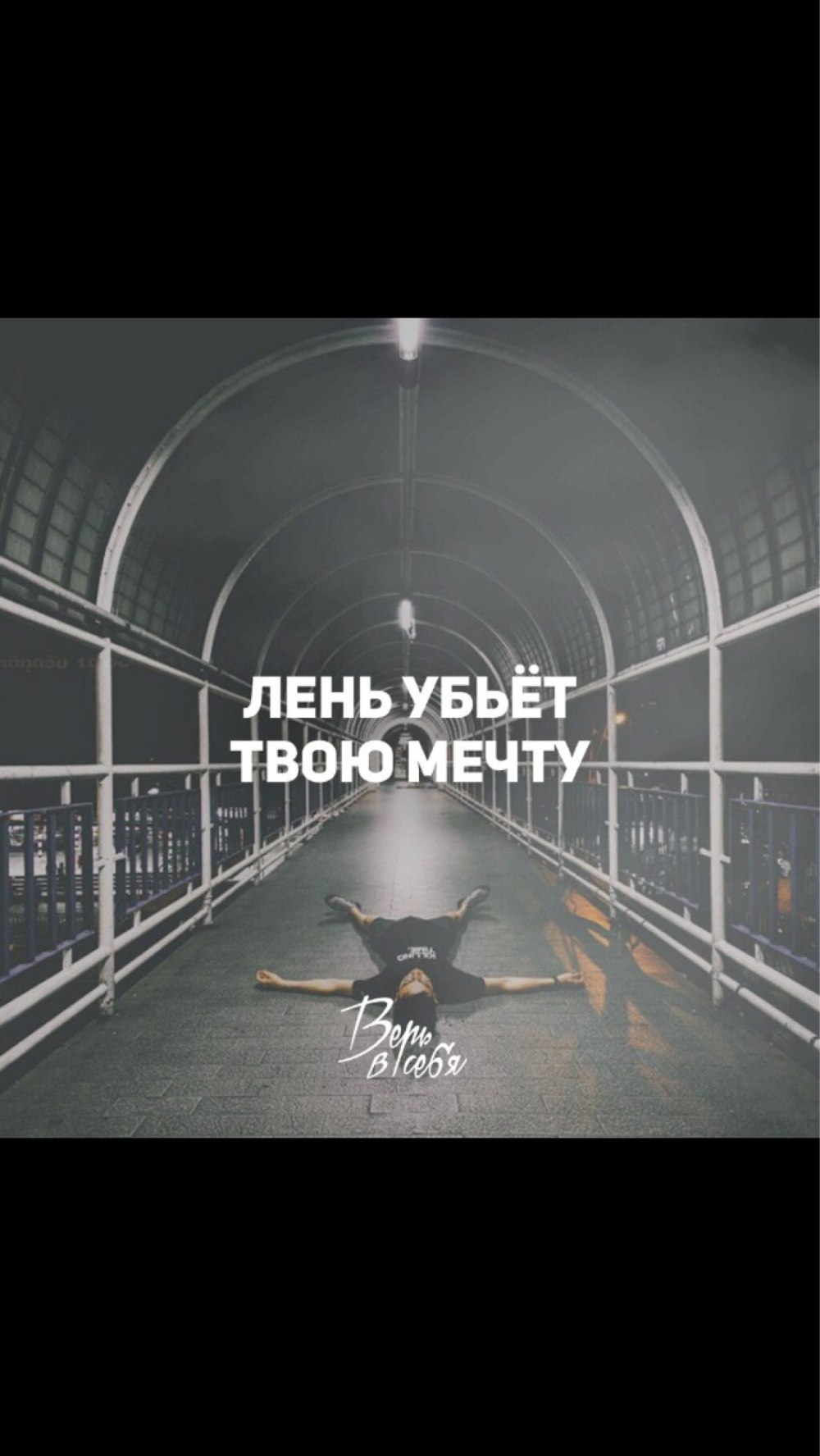 Вредные привычки сигареты