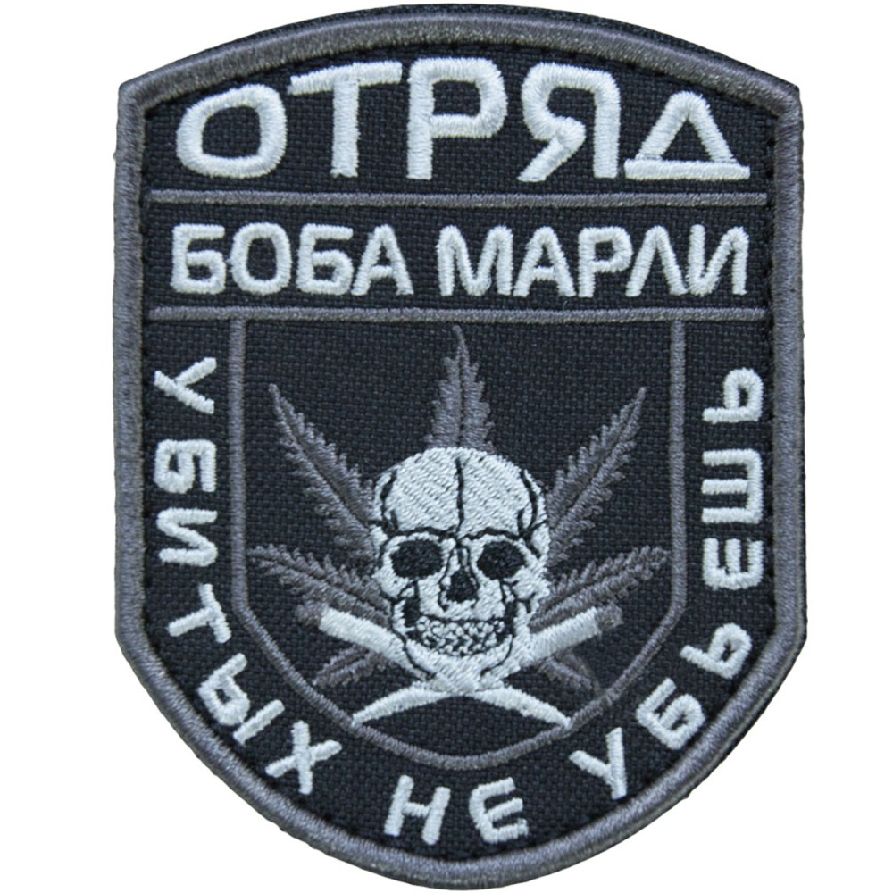 Надписи на черном фоне
