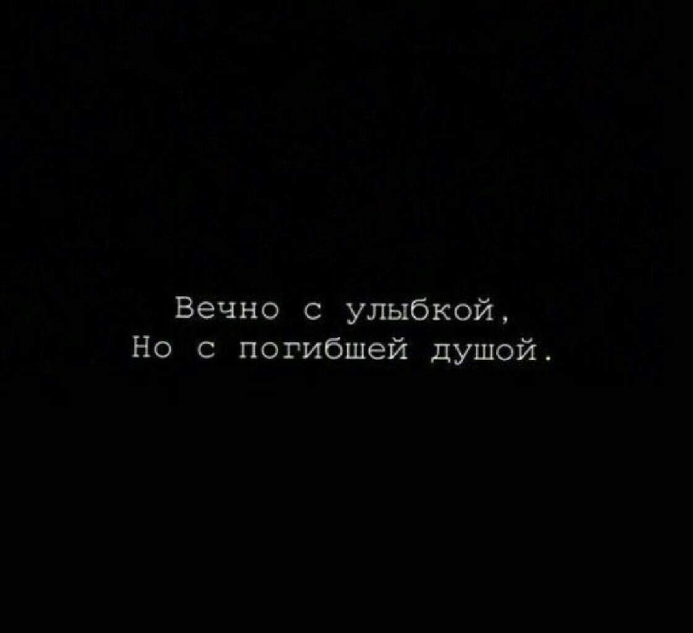 Силуэт девушки на темном фоне