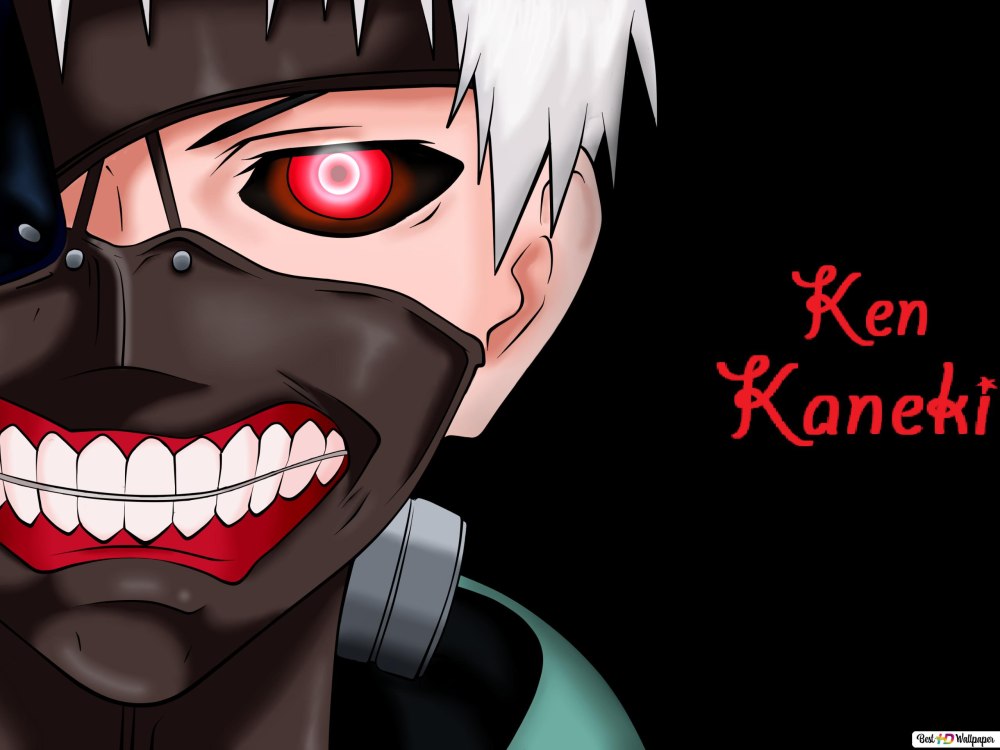 Канеки Кен