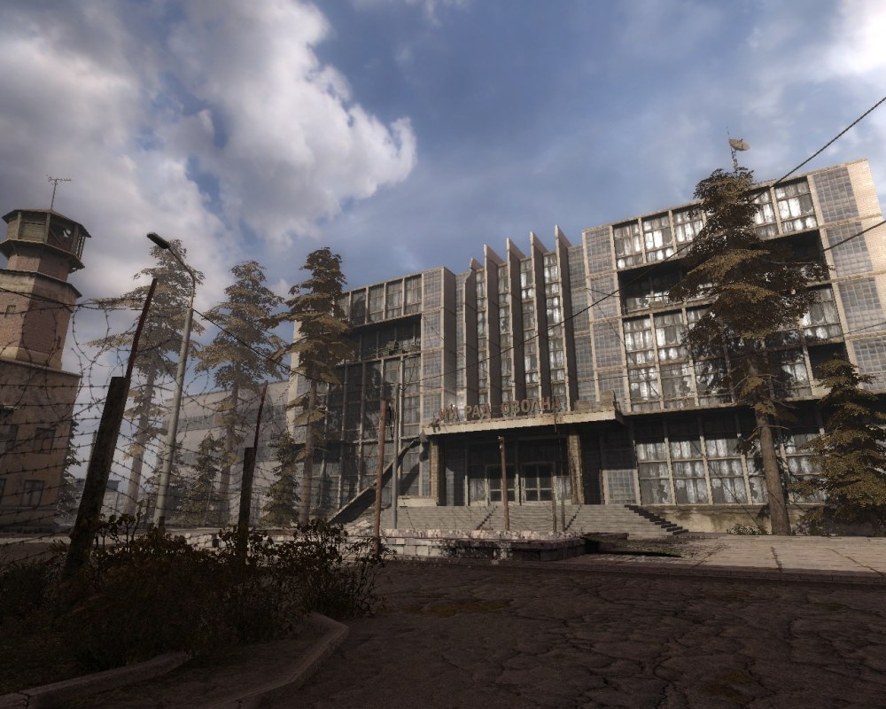 Сталкер Лиманск арт