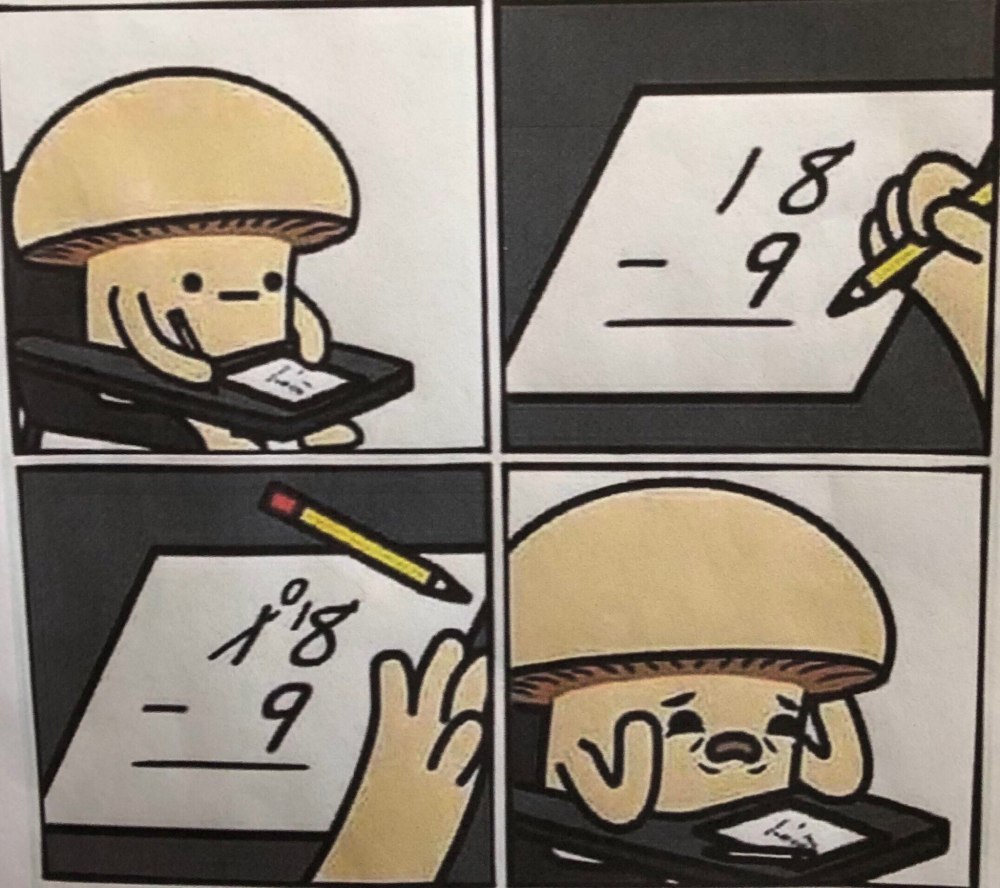 Stonks Мем