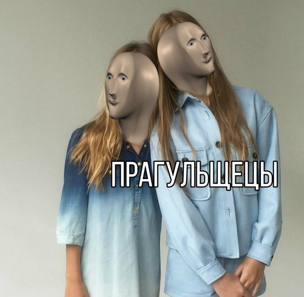 Комиксы про художников