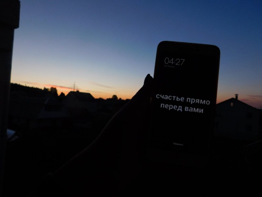 Обои на ПК черные с надписями