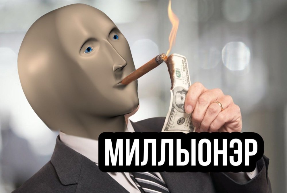 Инженер тим фортресс 2 мемы