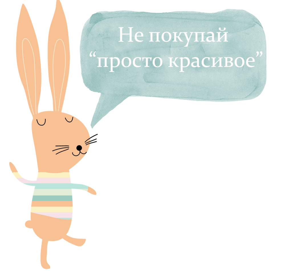 Картинки ради любви я всё смогу