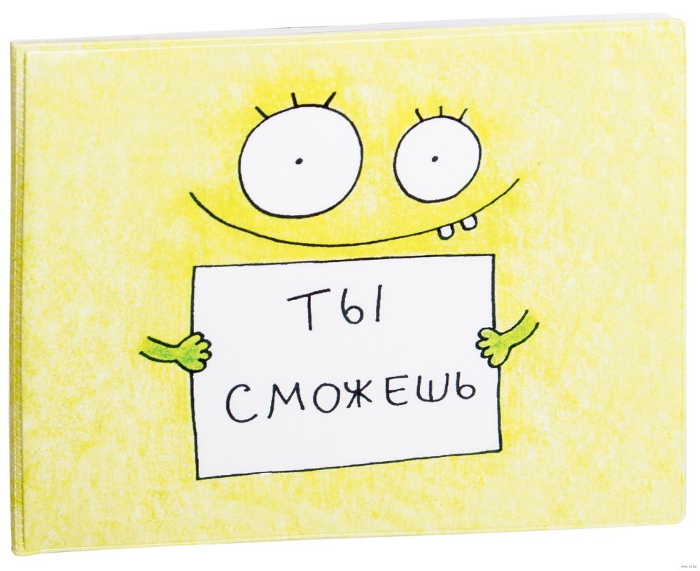 Живые обои с надписью poco