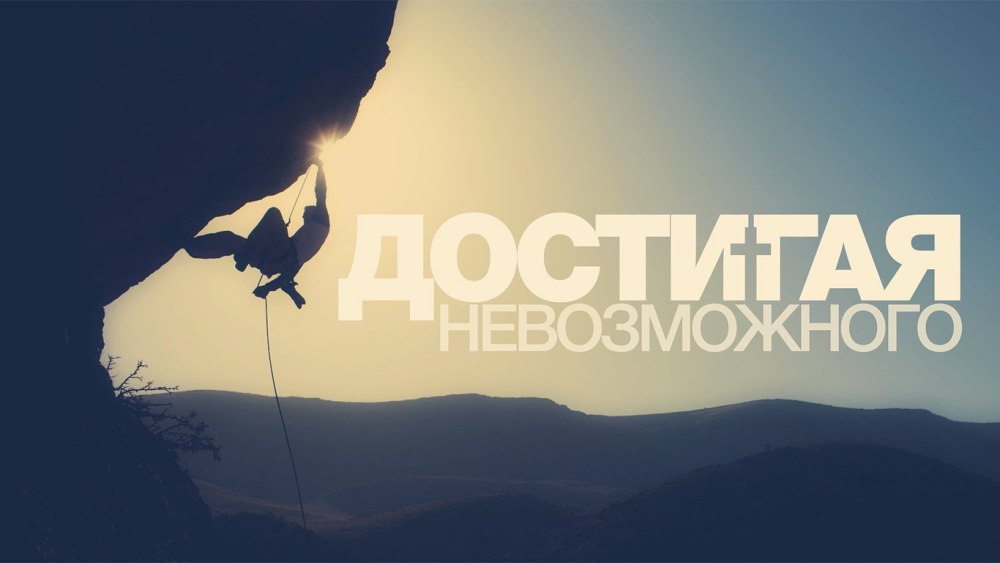 Обои на рабочий стол неон