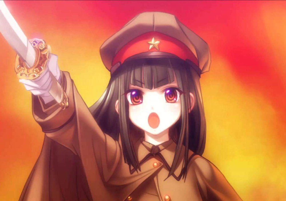 Аниме коммунизм
