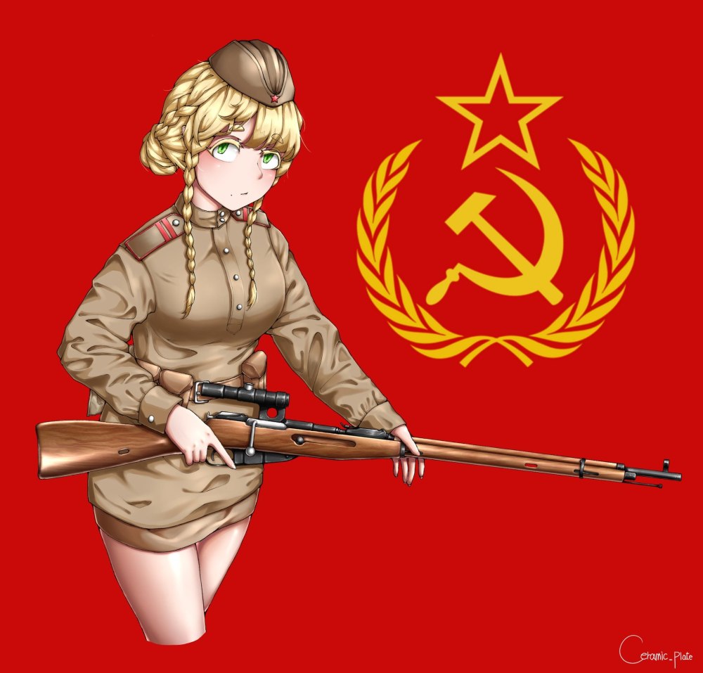 USSR genosseanistasi