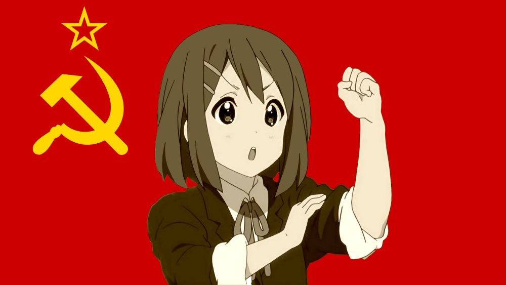 Кейон Юи нацистка