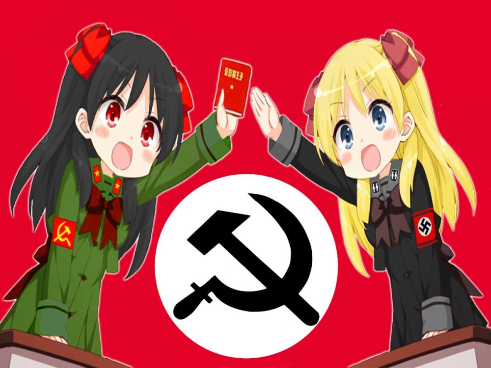 Аниме коммунисты