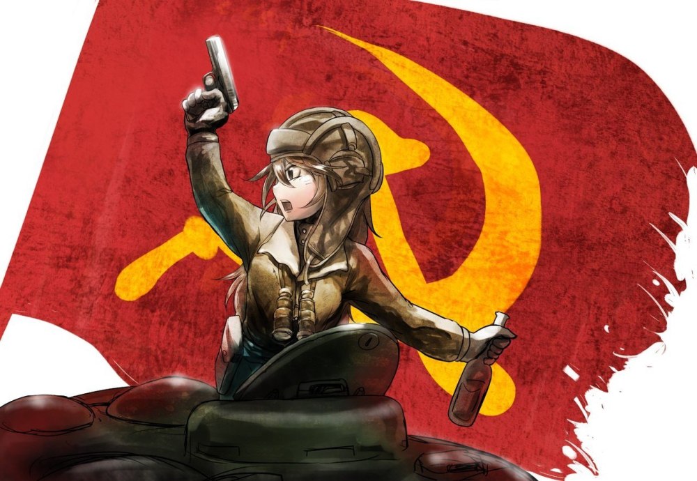 Аниме Советский Союз