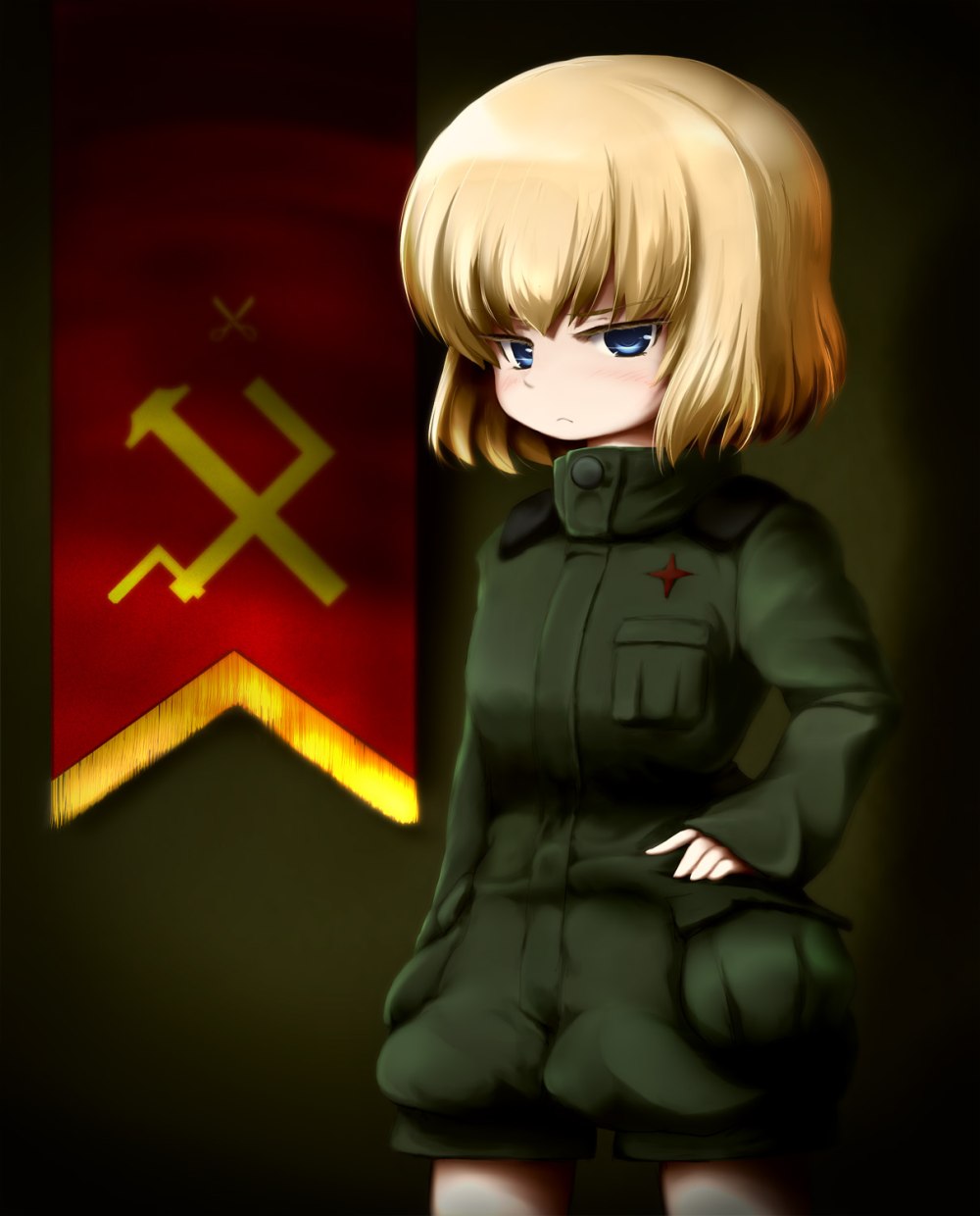 Флаг "СССР. Серп и молот"
