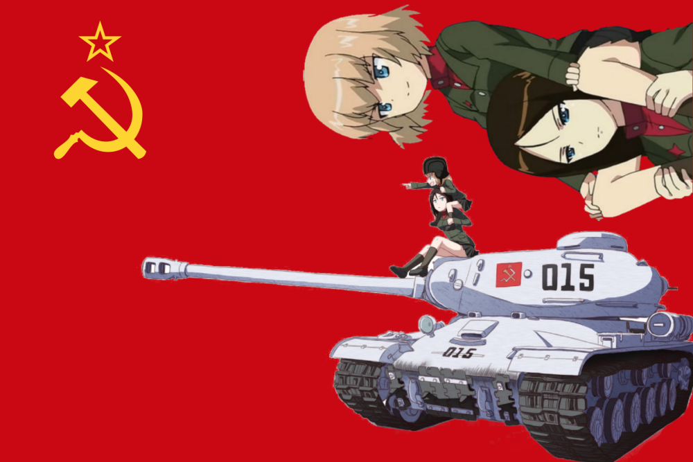 Красный флаг Большевиков 1917 года
