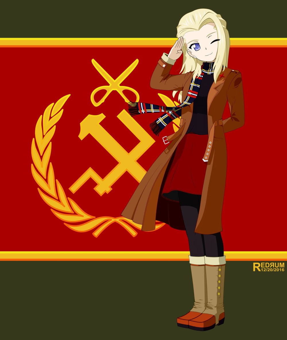Ленин на фоне СССР
