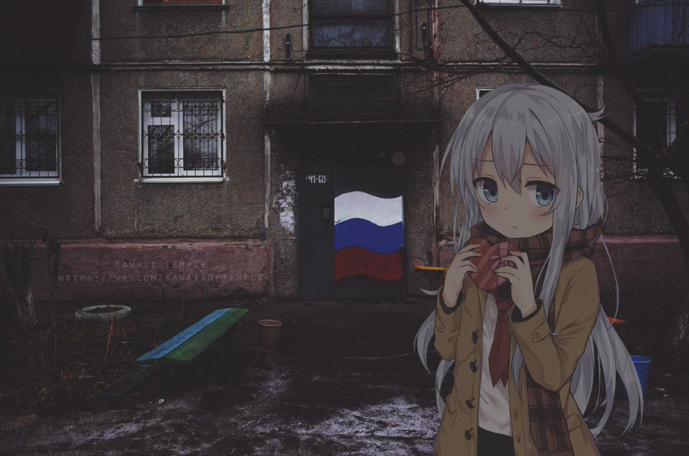 Аниме в реальной жизни