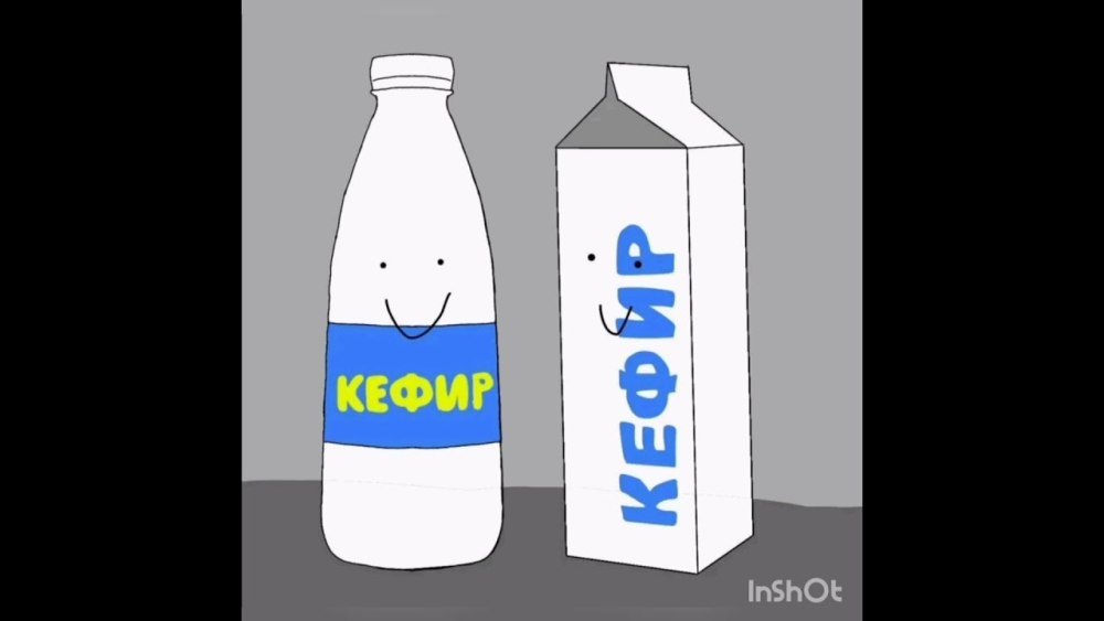 Раскраска молоко в коробке