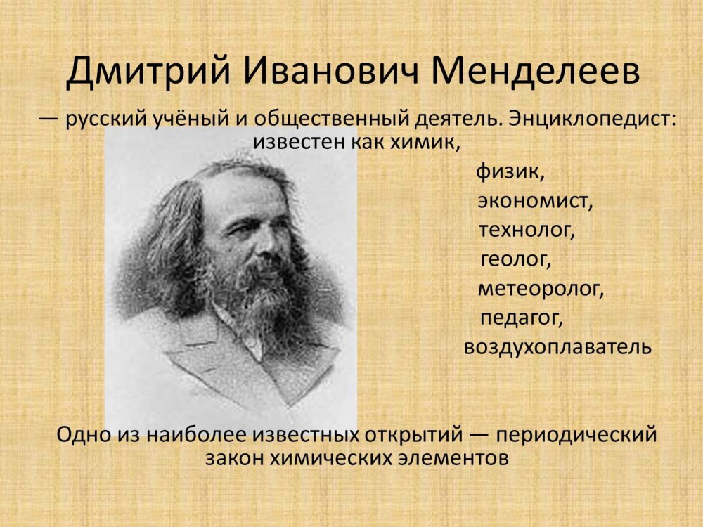 Рюноскэ Акутагава писатель могила