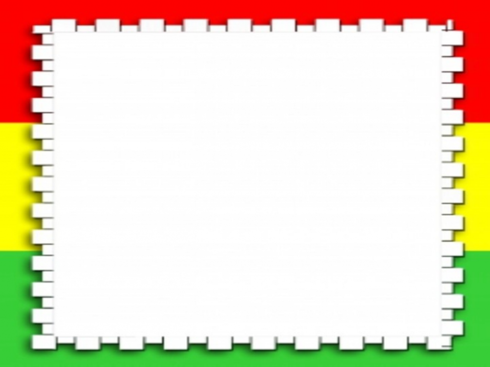 Фон для презентации ПДД