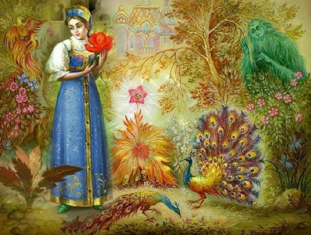 С.Аксаков Аленький цветочек