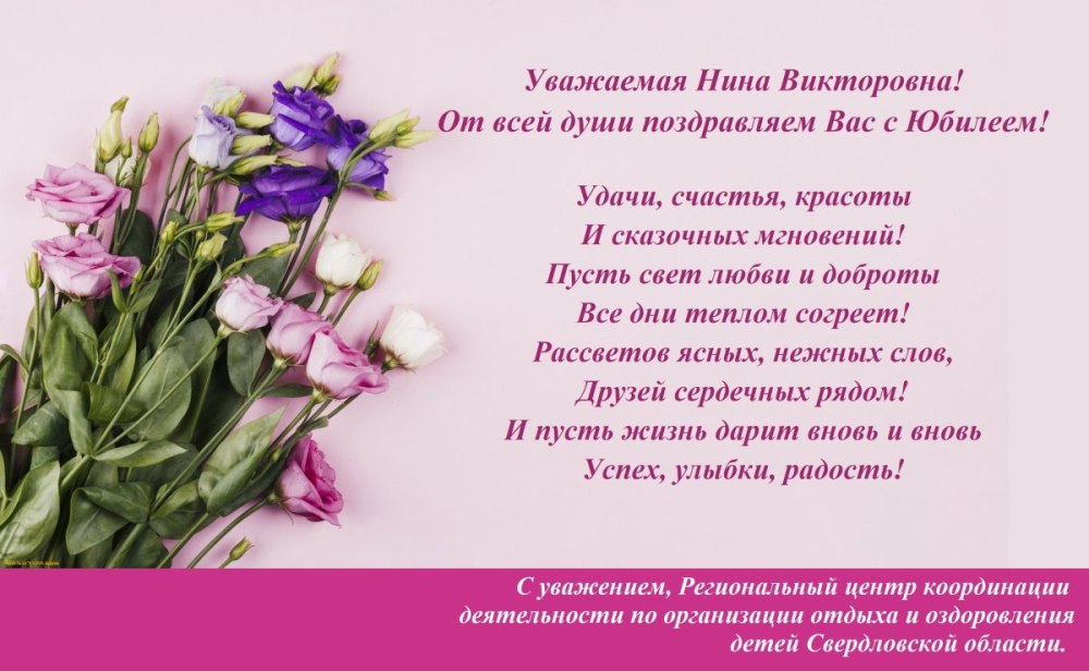 Оля с днём рождения