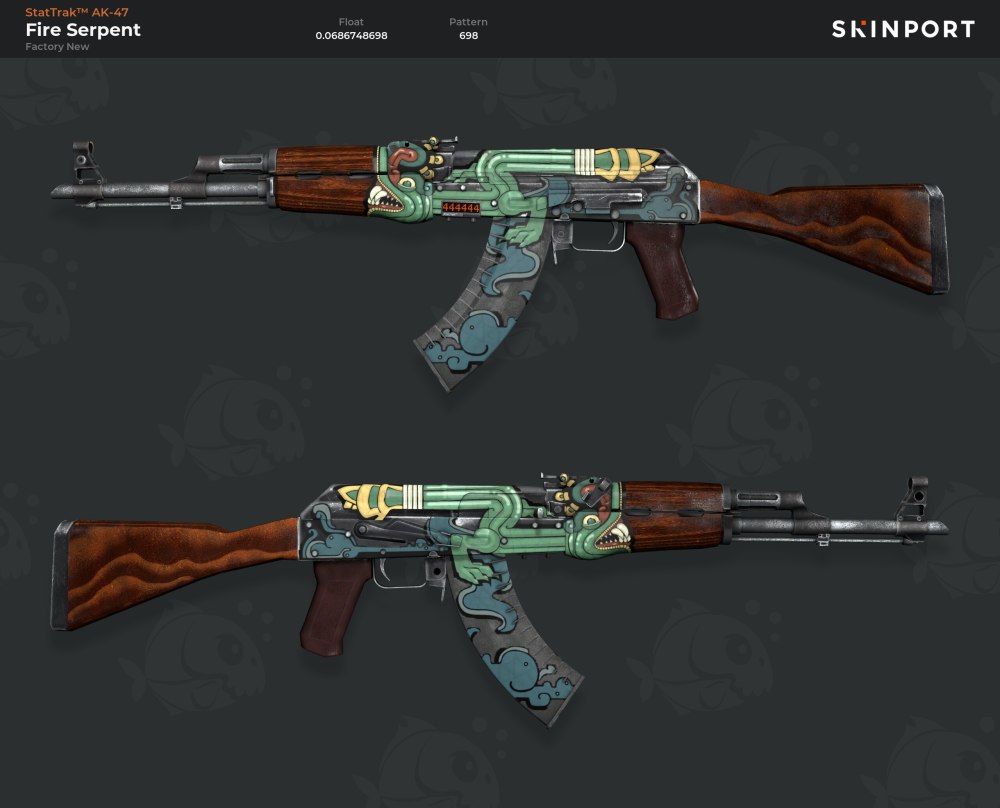 Акр Fire Serpent