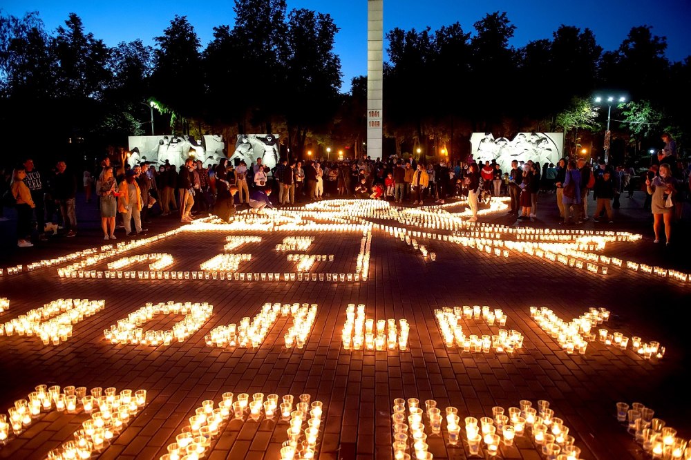 Свеча памяти 22 июня