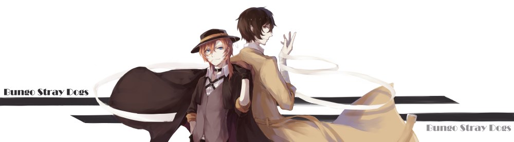 BSD Mori kouyou Chuuya