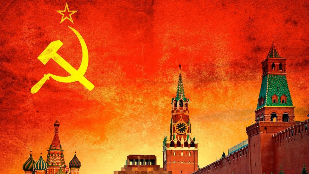 Эмодзи Советский флаг