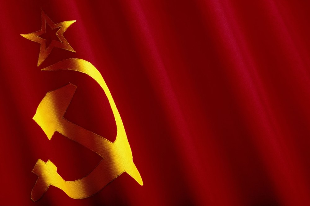 Дружбы народов надежный Оплот