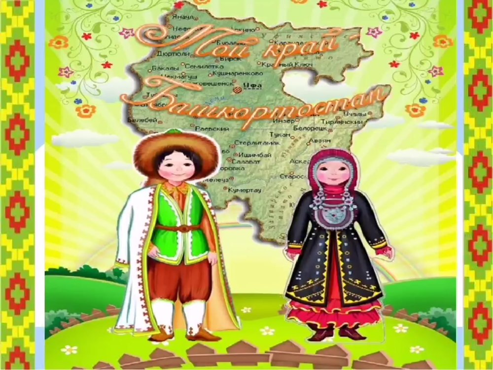 Высота горы Сарыкускан
