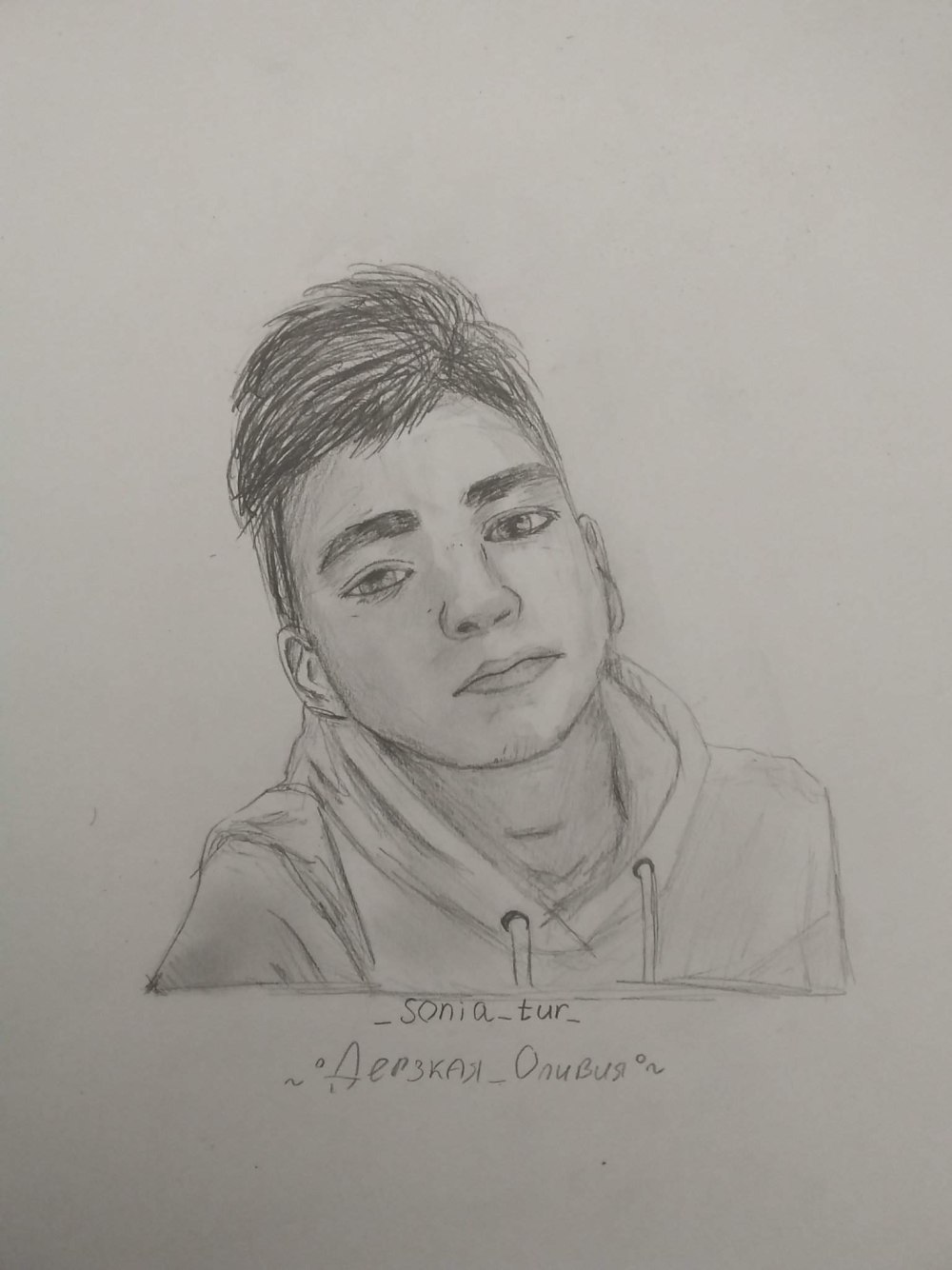 Рисунки BTS Чимин