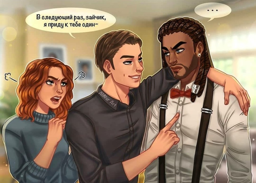 Александр Нильсен и Агата арт