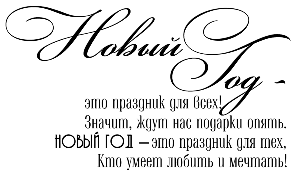 Красивые фразы для открыток