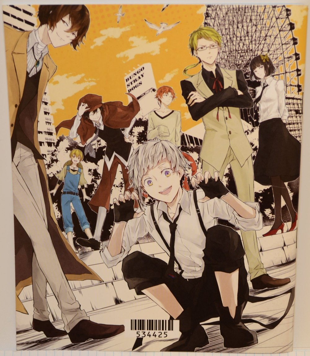 Обложка на паспорт Bungou Stray Dogs