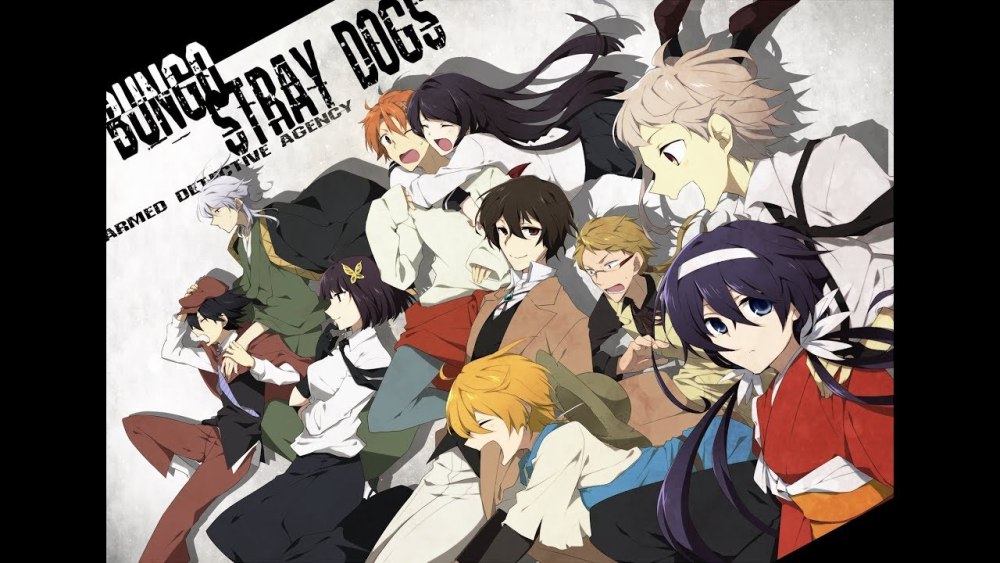 Bungou Stray Dogs Манга
