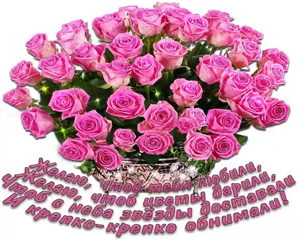 С днём рождения сестрёнка Луиза