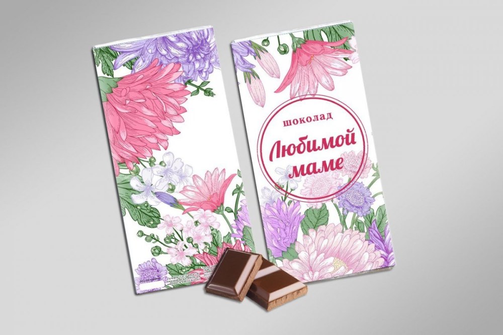 Шоколадка в обертке