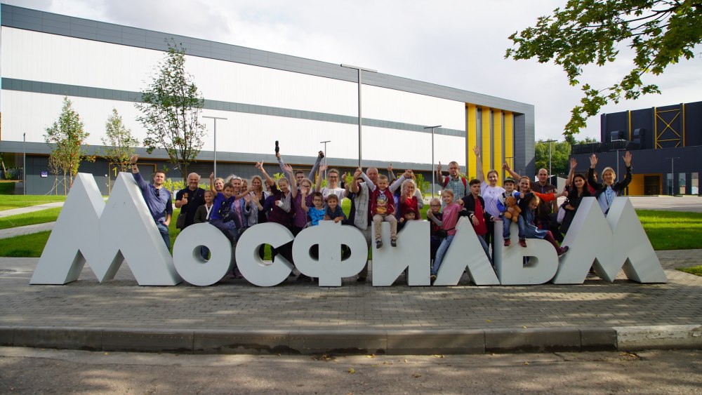 Киноконцерн Мосфильм логотип