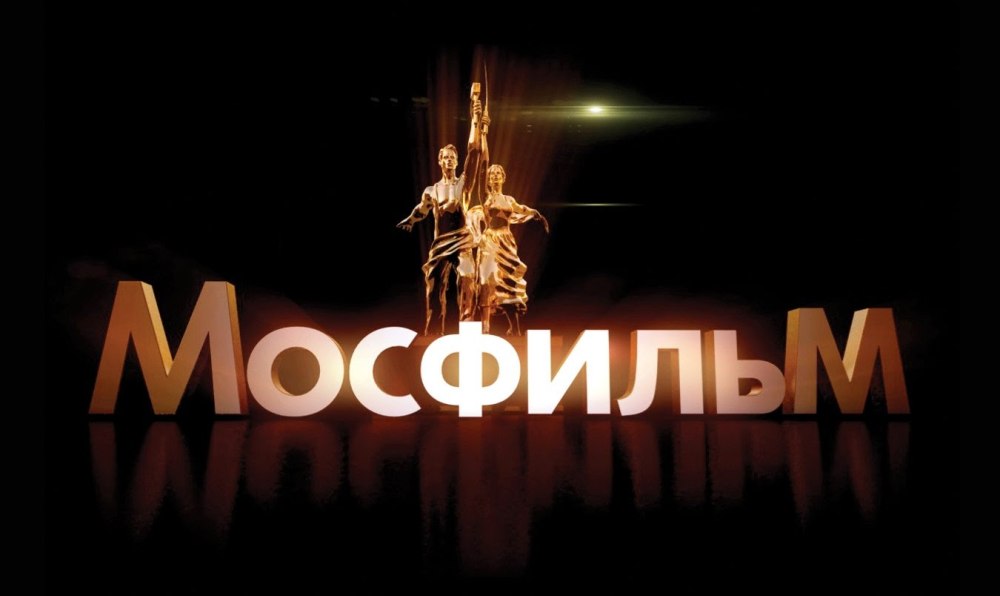 Логотип телеканала Мосфильм Золотая коллекция