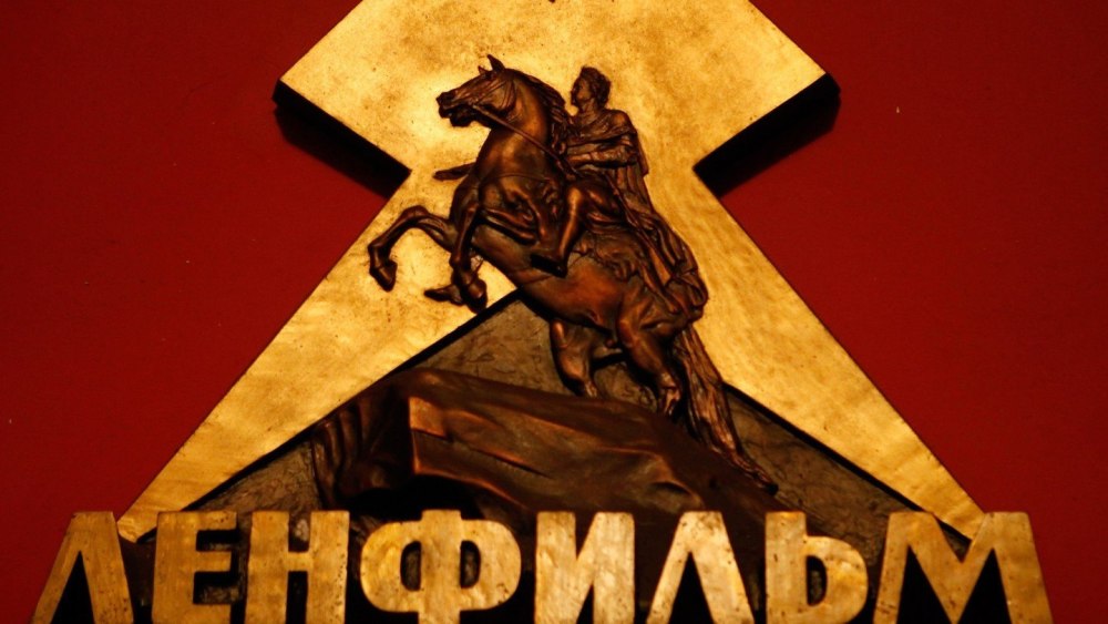 Эмблема мосфильма