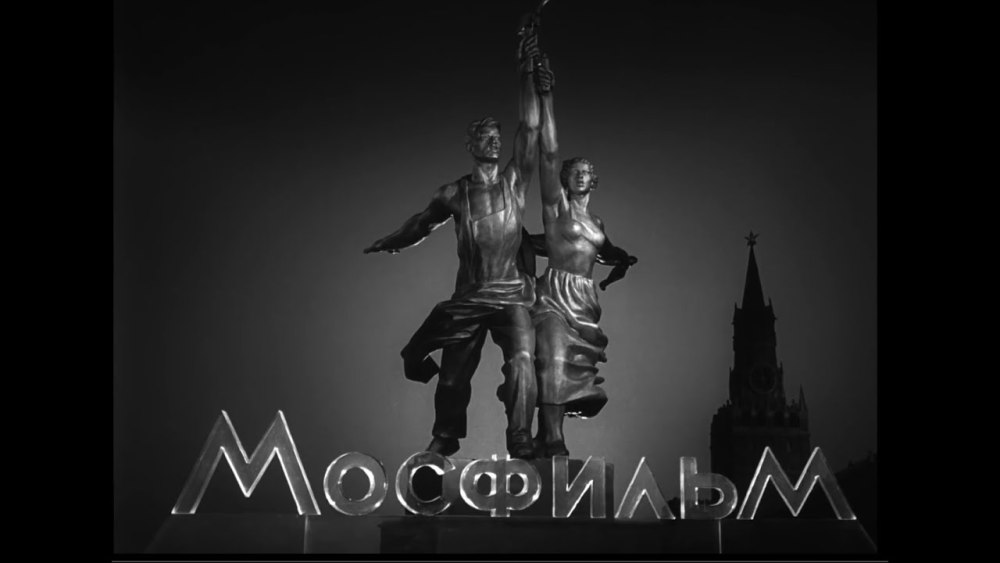 Киностудия Мосфильм лого